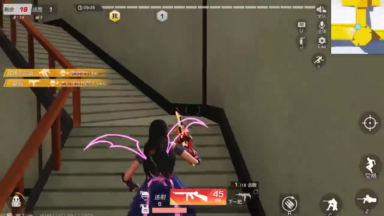 有你们相伴真好.. 第10段