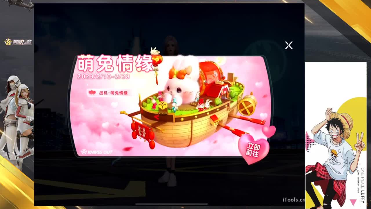 祝❤王牌李云龙生日快乐 第3段