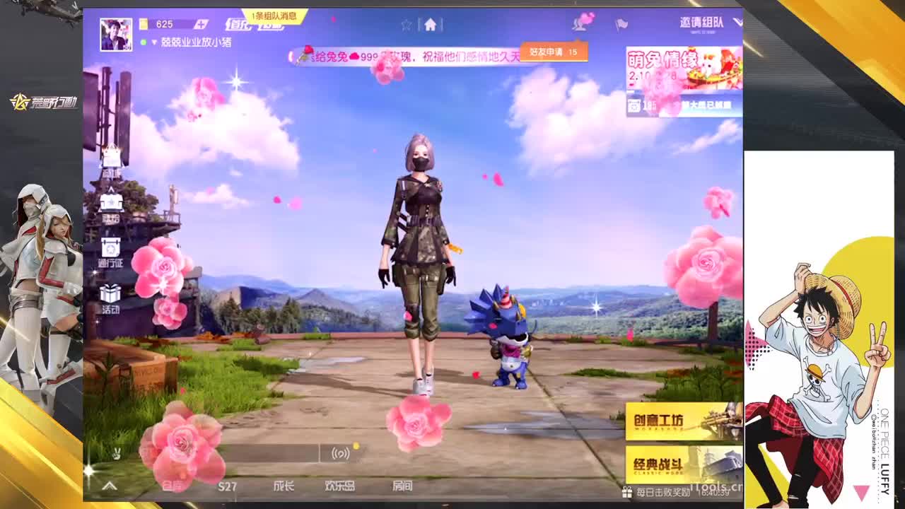 祝❤王牌李云龙生日快乐 第12段