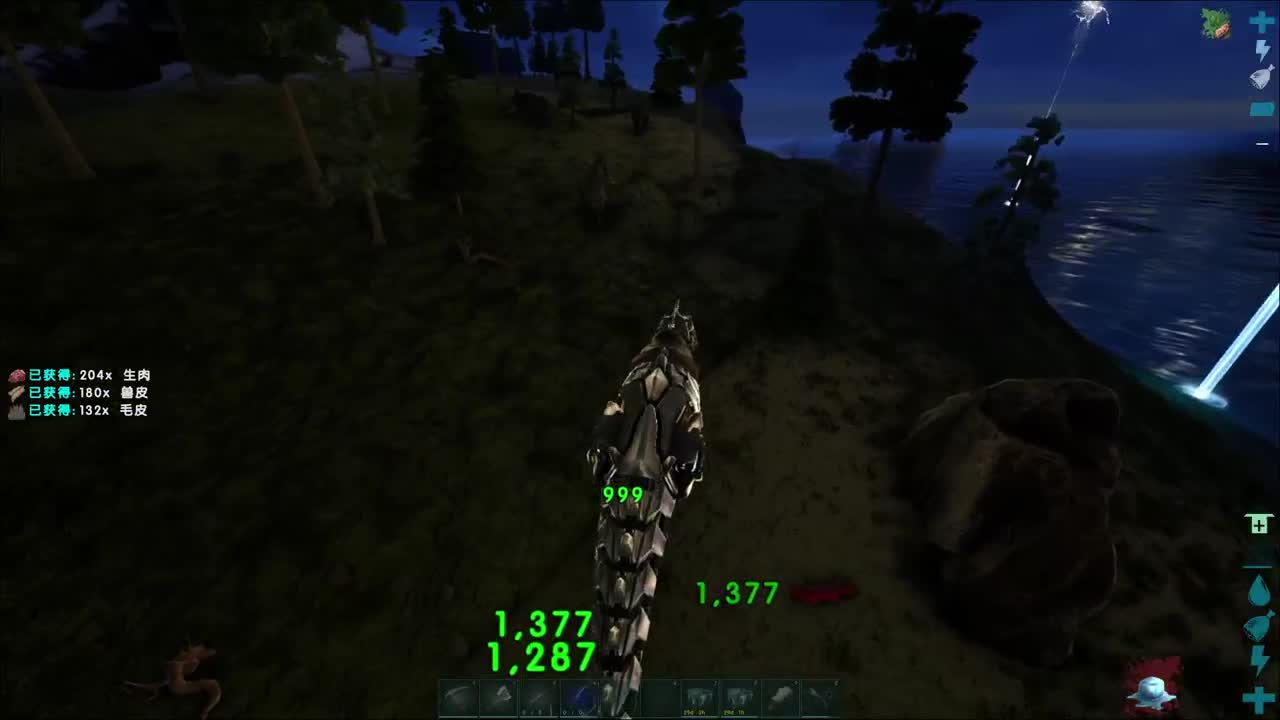 鸡蛋鸭蛋荷包蛋 第8段