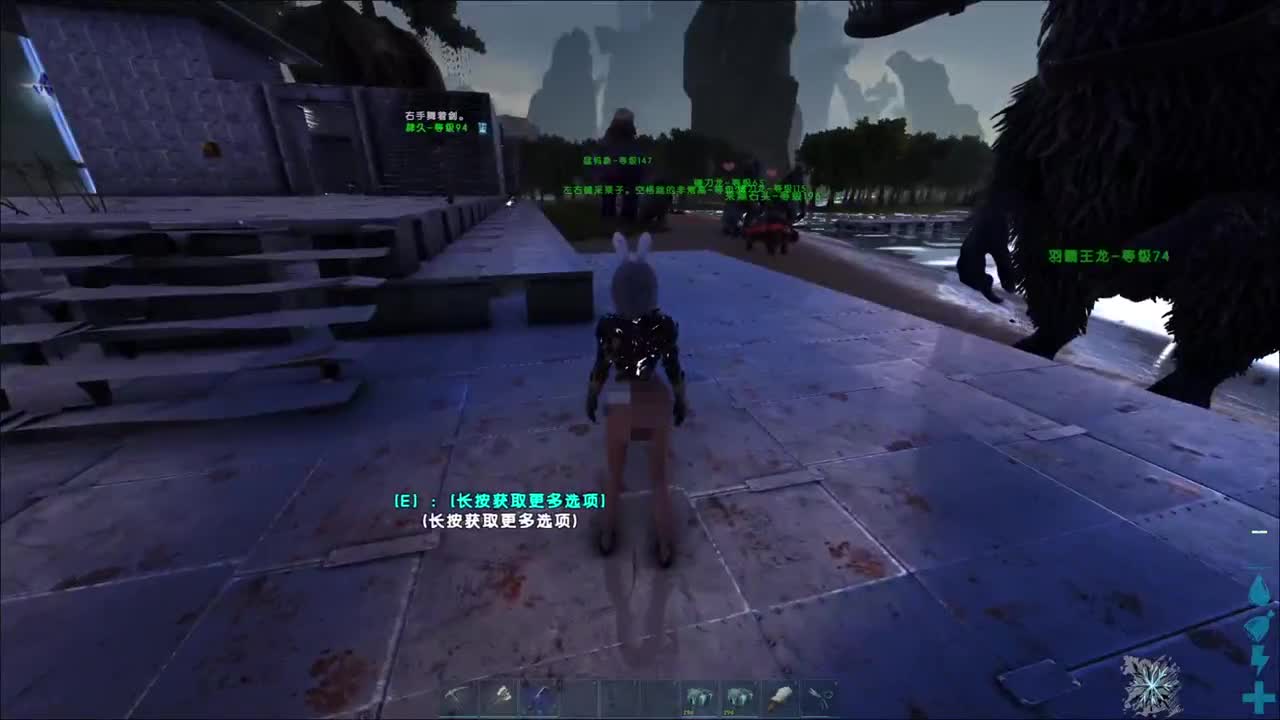 鸡蛋鸭蛋荷包蛋 第11段