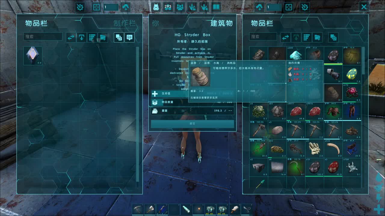 鸡蛋鸭蛋荷包蛋 第12段