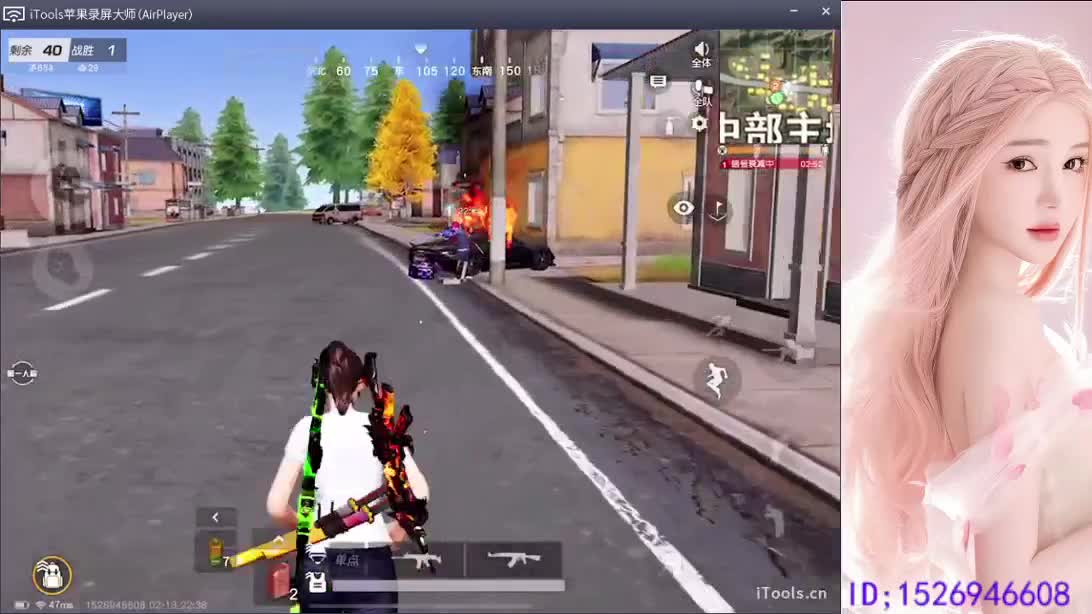 快乐卡拉米 第4段