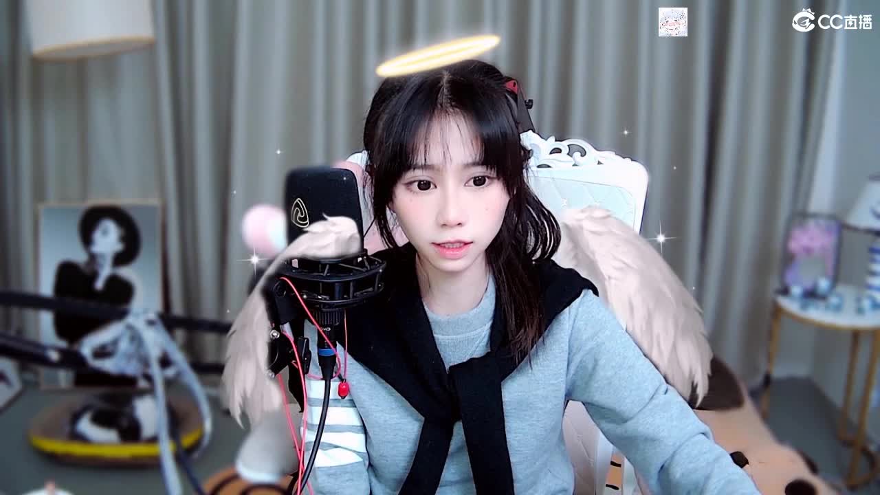 我是可爱的人，你是可爱 第1段