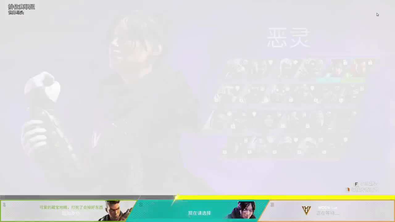 元宵快乐！！ 第1段