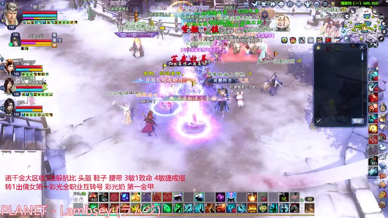 射手关宁   洗衣服 第3段