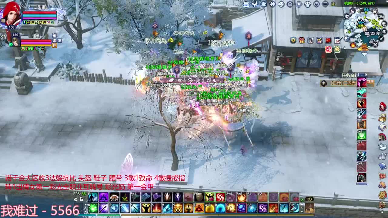 射手关宁   洗衣服 第11段