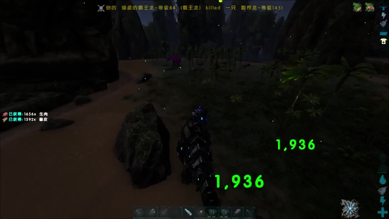 随便玩玩 第2段