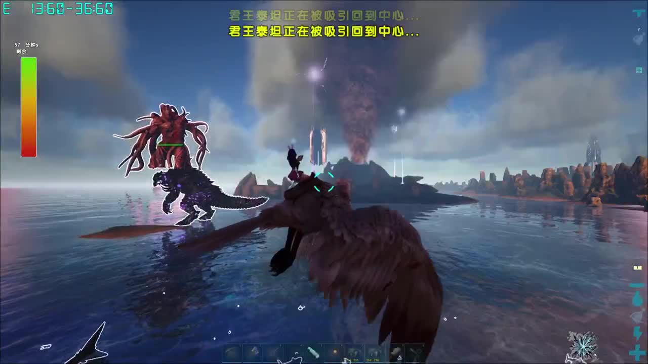 随便玩玩 第3段