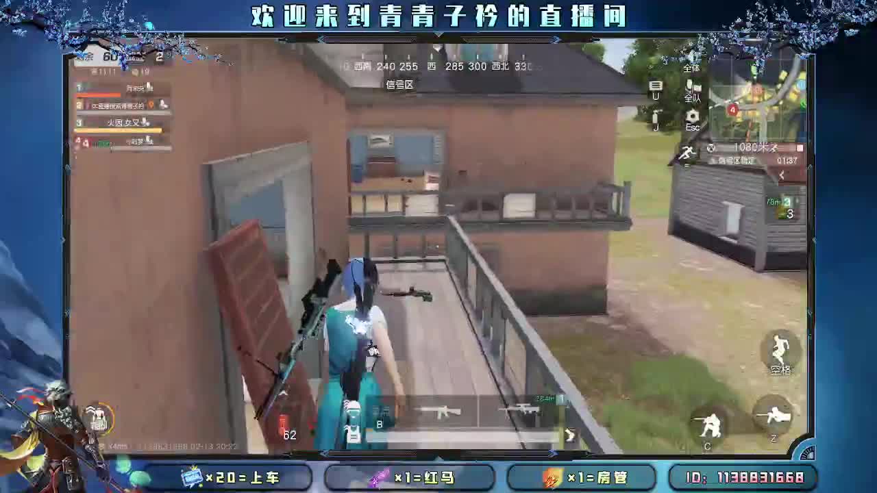 用心陪伴 守护美好。 第3段