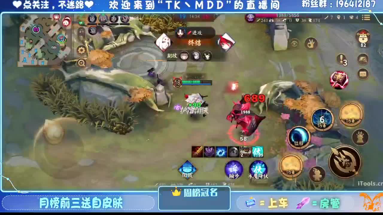 怪我太平庸 第1段