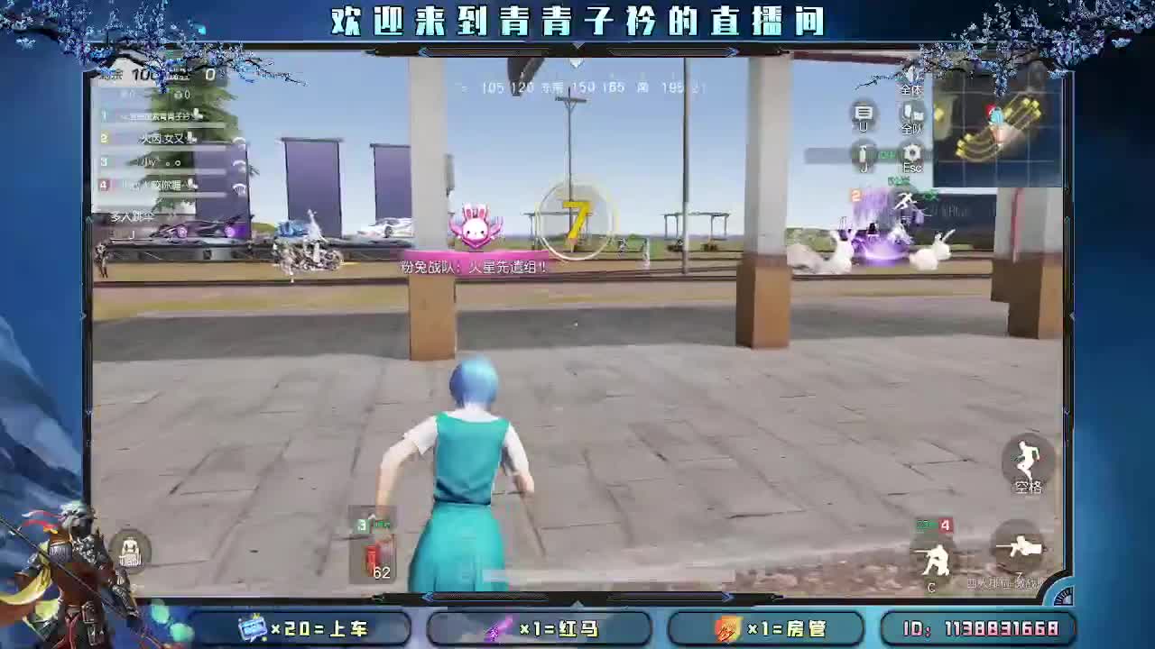 用心陪伴 守护美好。 第8段