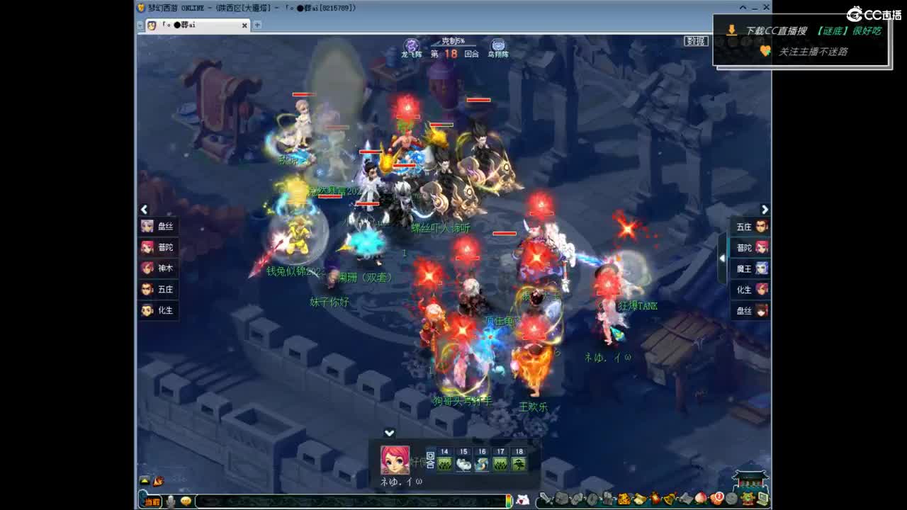 日常任务-接资源~ 第6段