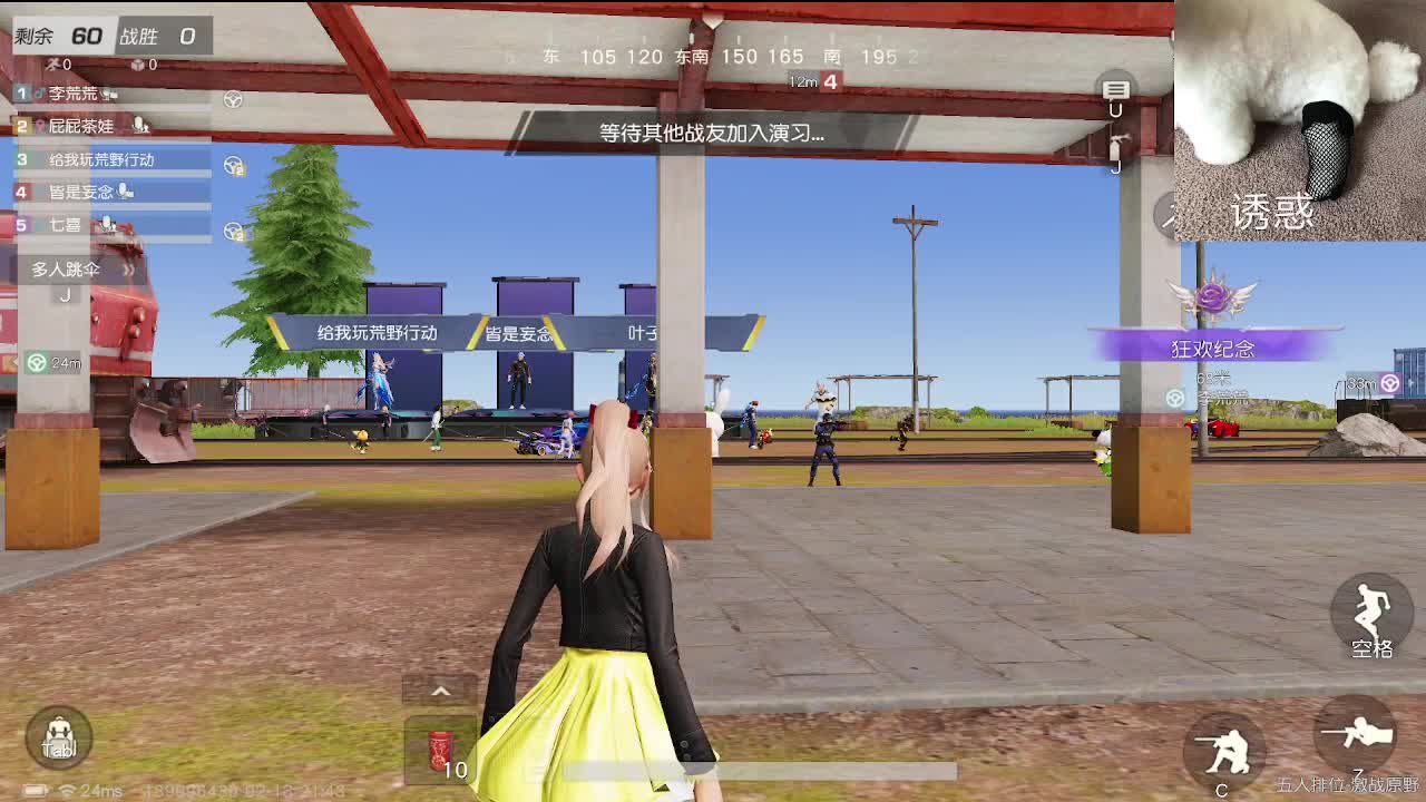话少 第4段