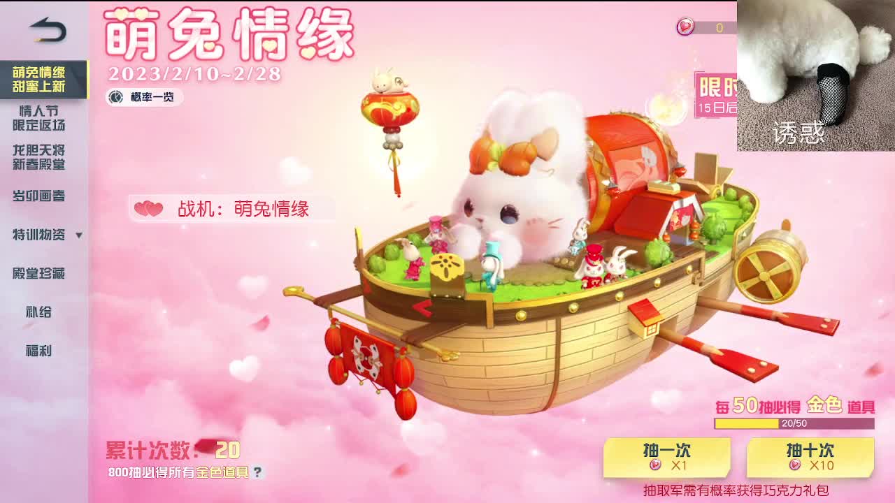 话少 第10段