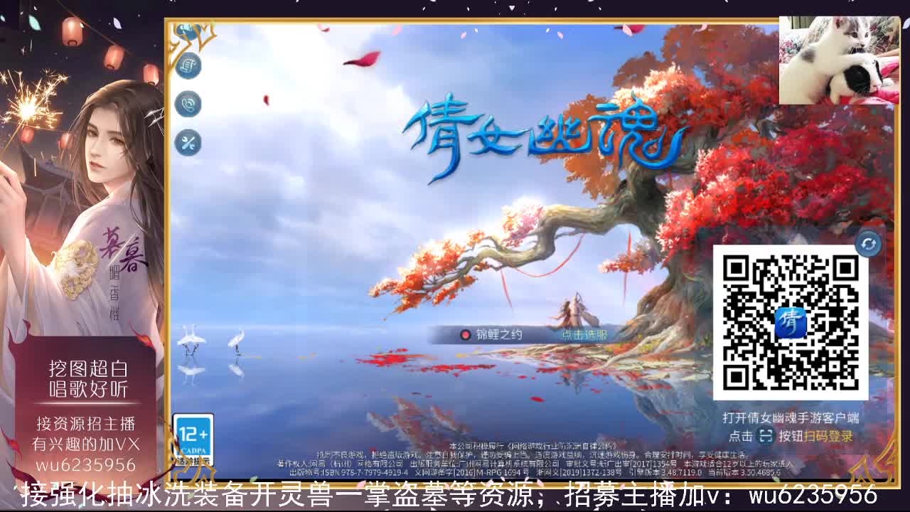 接资源，唱唱歌~ 第5段