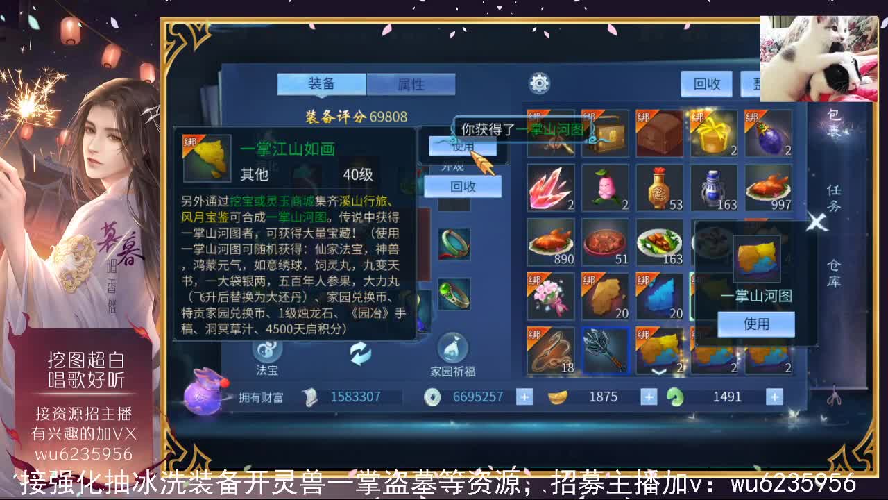 接资源，唱唱歌~ 第6段