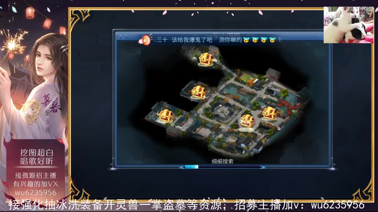 接资源，唱唱歌~ 第9段