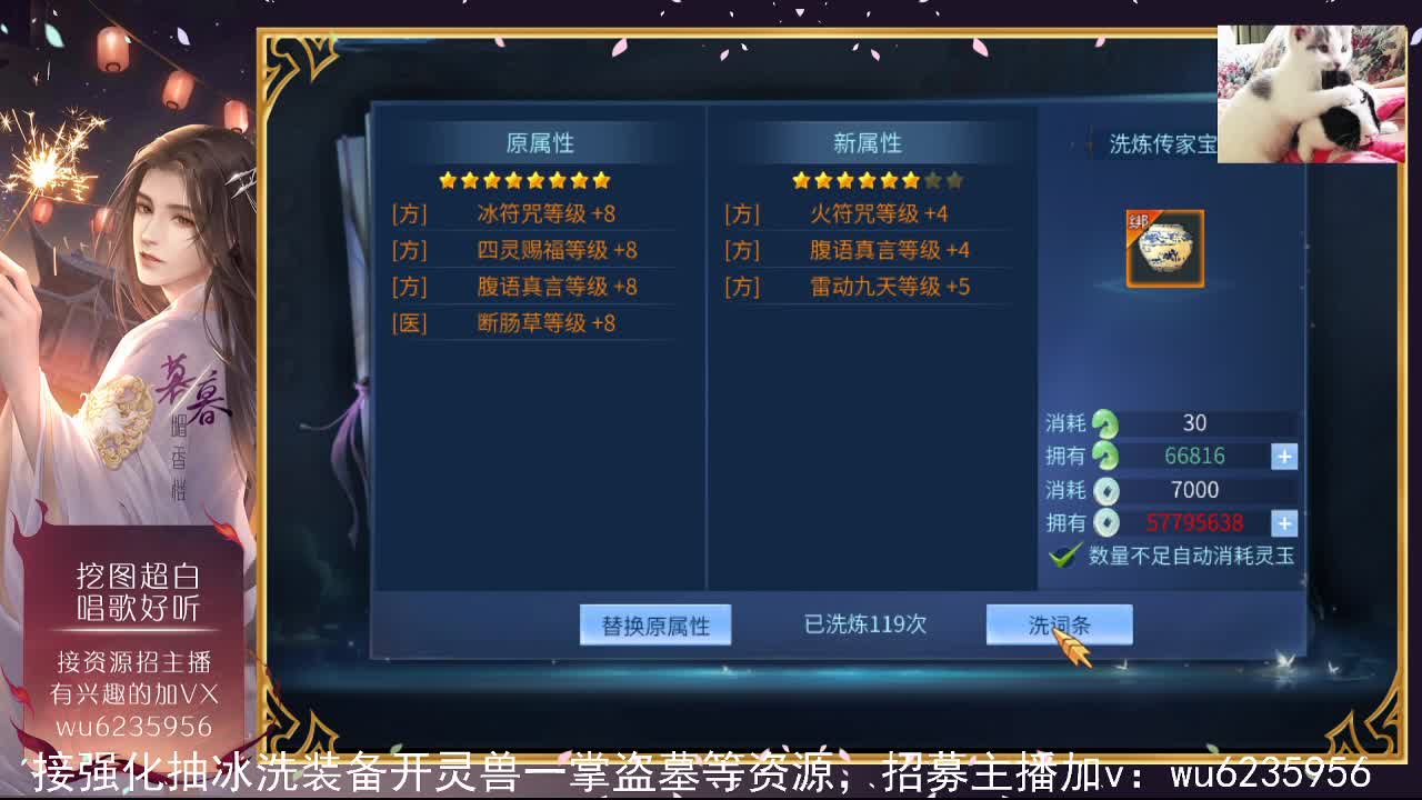 接资源，唱唱歌~ 第10段