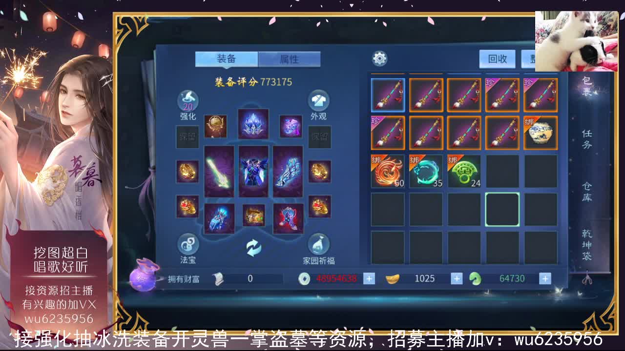 接资源，唱唱歌~ 第12段