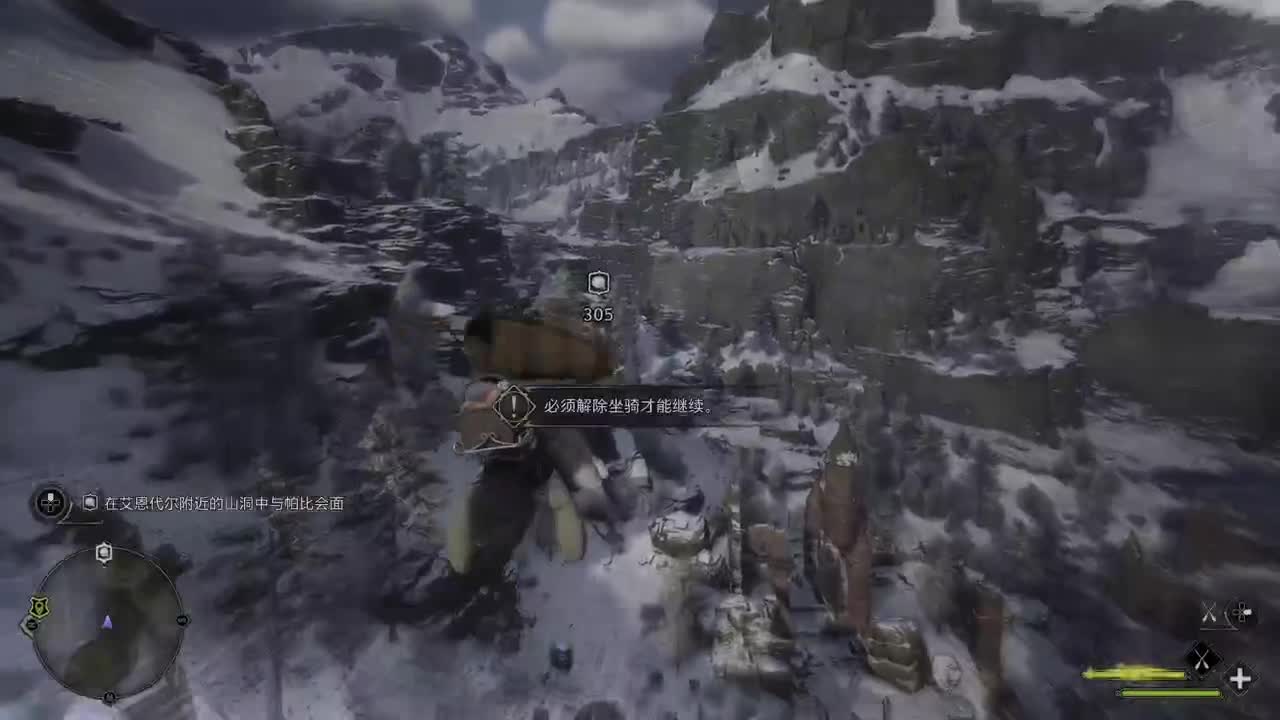 【肯尼】魔杖霍霍向皮革 第6段