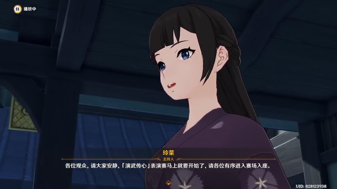 CC第一气人主播 第5段