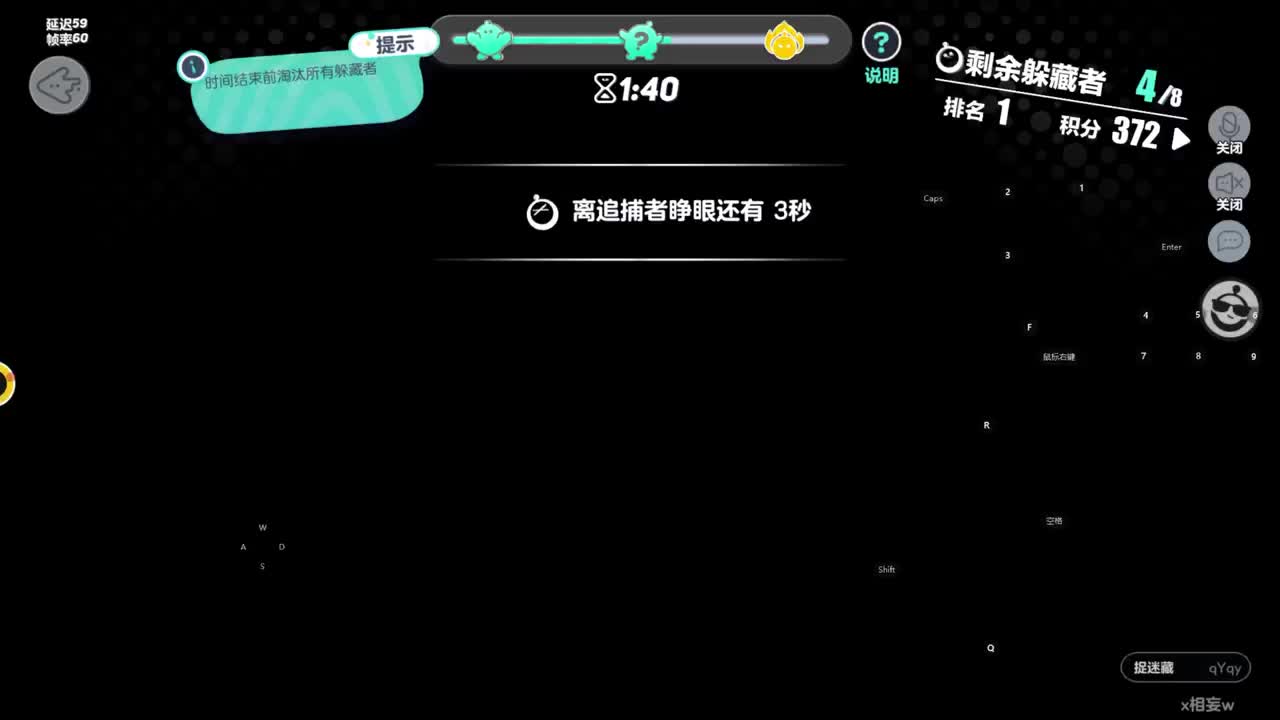 CC第一气人主播 第6段