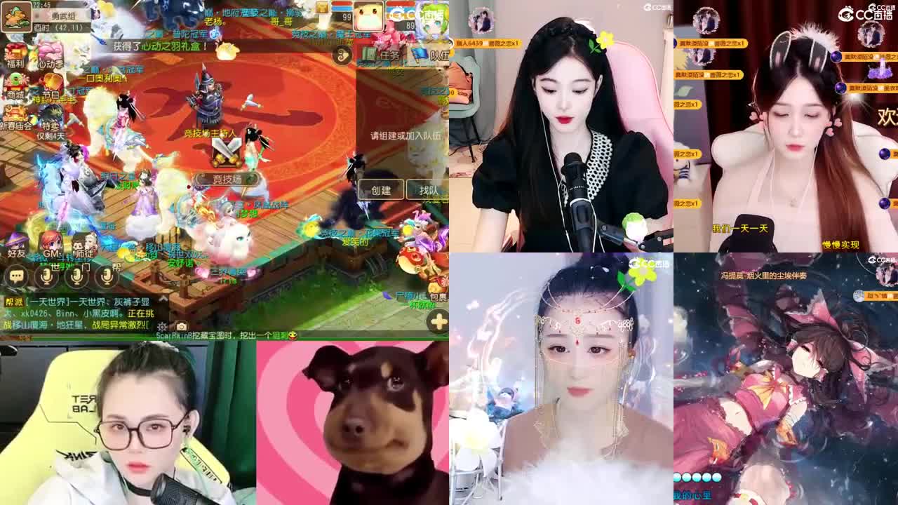 2018唱歌的勇武菜猪 第2段