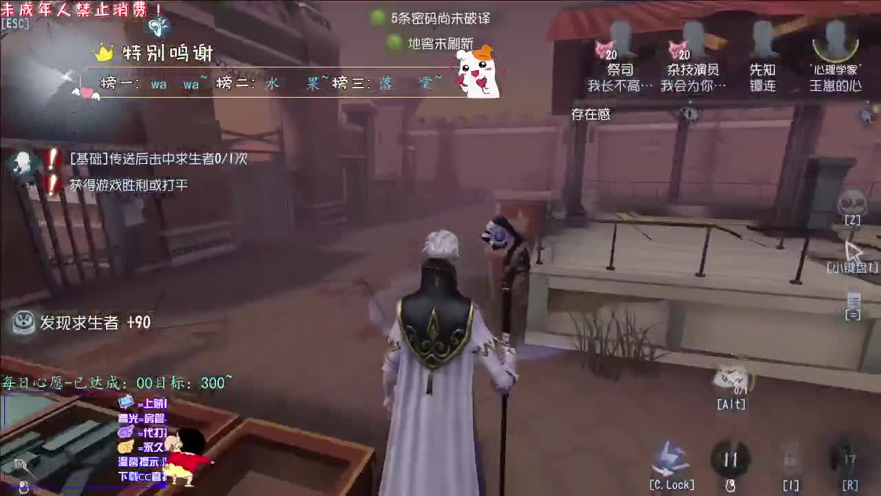 丨愿终成眷属丨感谢陪伴~感恩有你！ 第5段