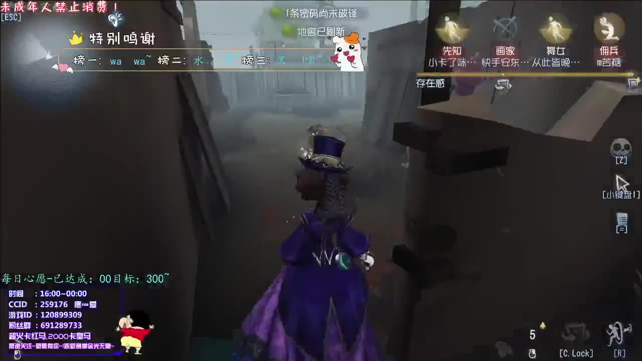 丨愿终成眷属丨感谢陪伴~感恩有你！ 第6段