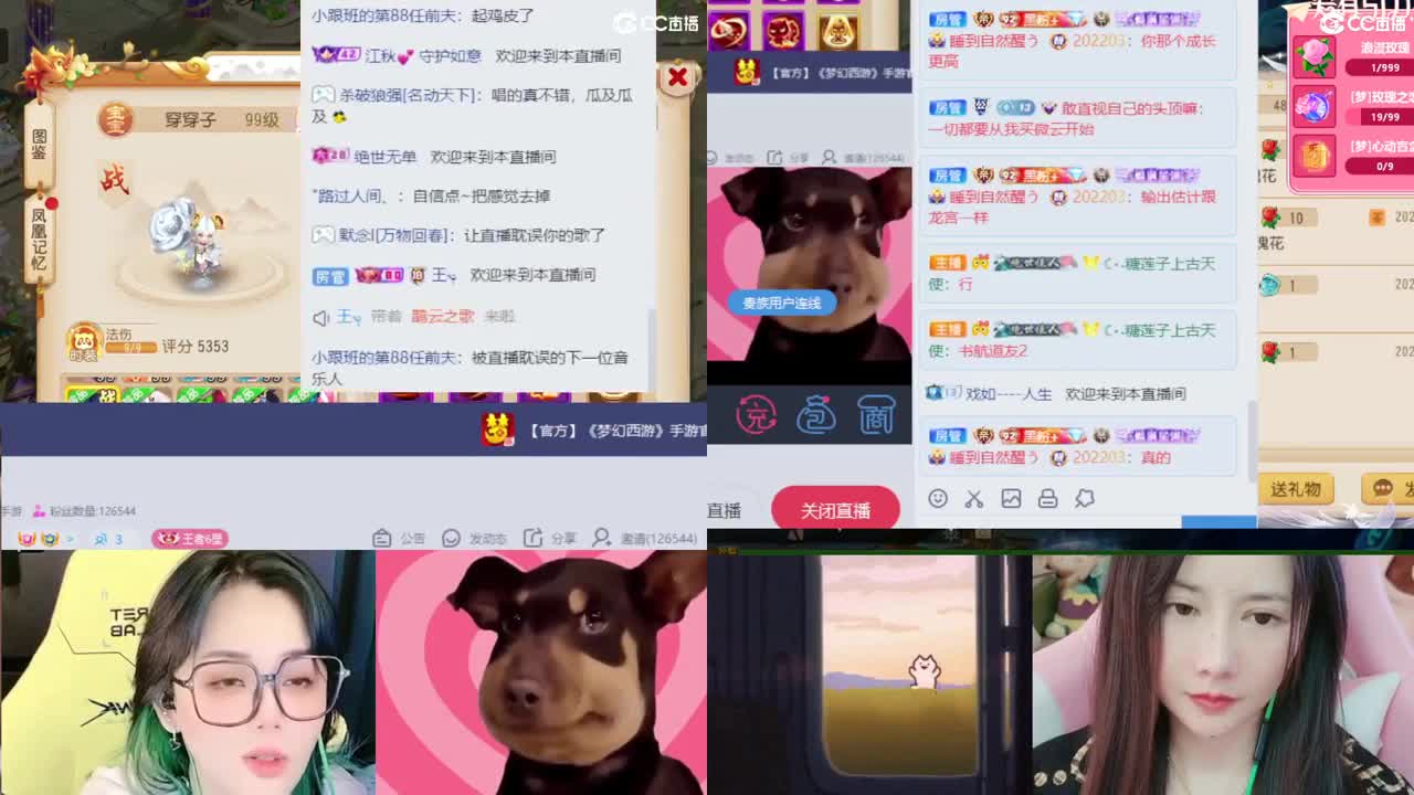 2018唱歌的勇武菜猪 第1段