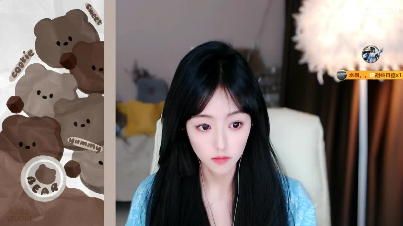 09 第2段