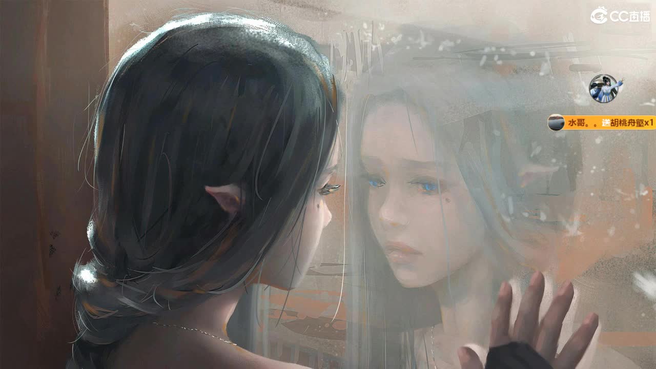 09 第3段