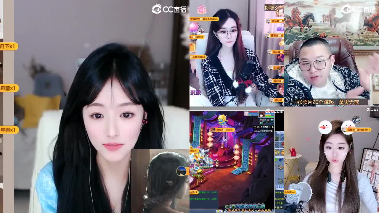 09 第5段