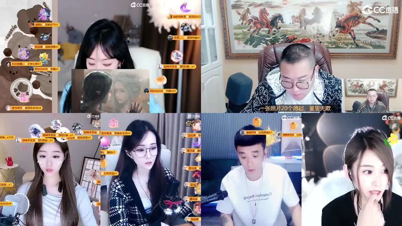 09 第6段
