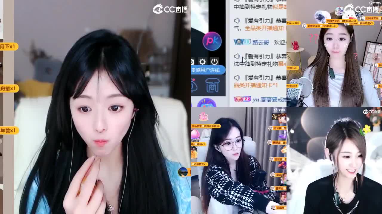 09 第7段