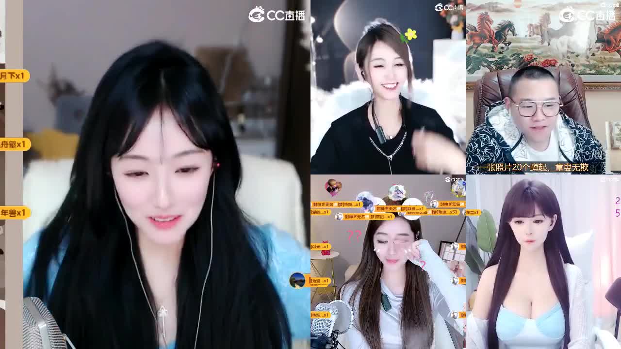 09 第8段