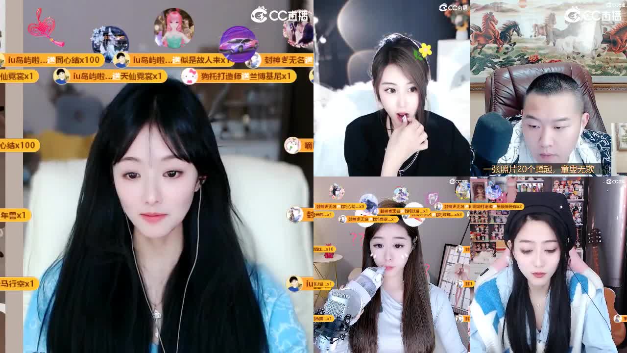 09 第9段