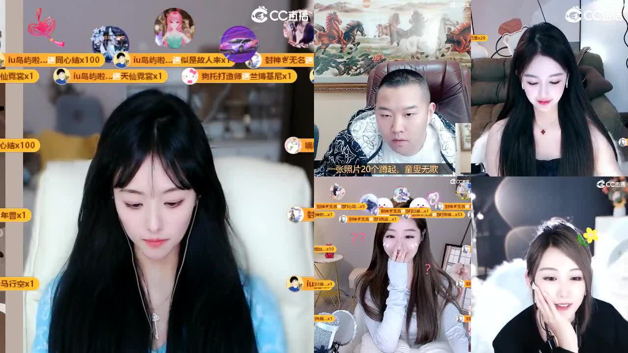 09 第10段