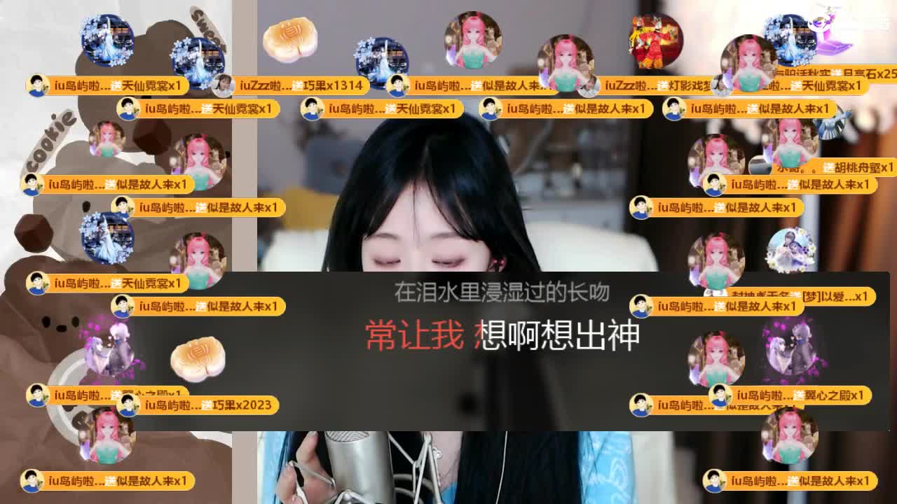 09 第11段