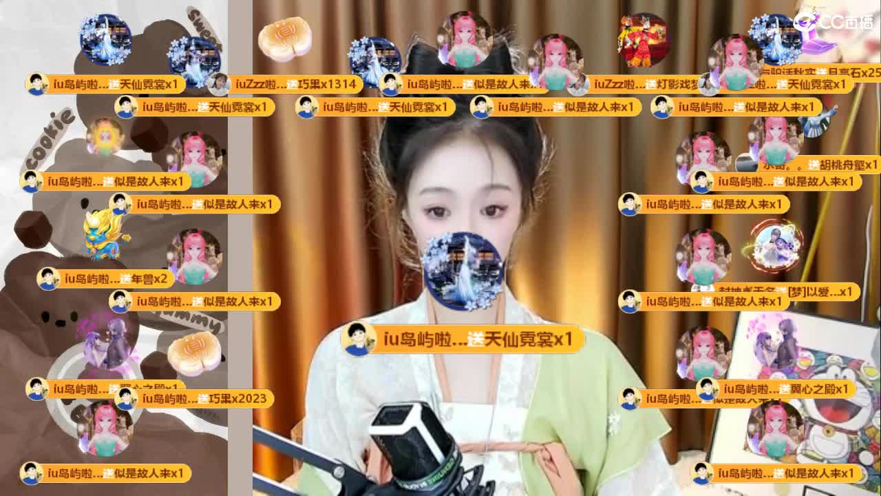 09 第15段