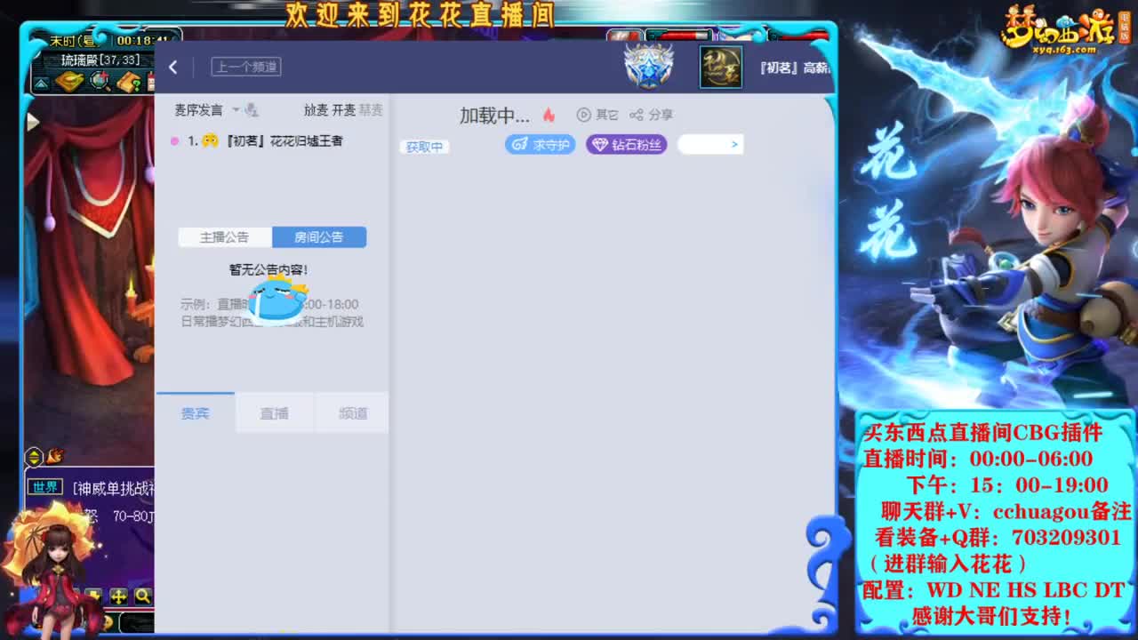 175双物理效率日常 第1段