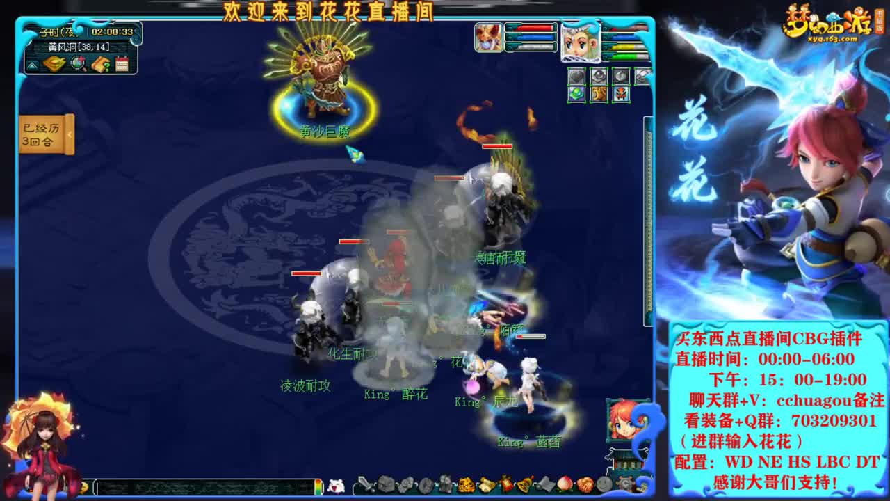 175双物理效率日常 第4段
