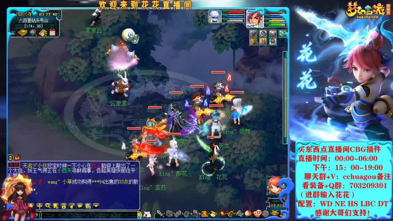 175双物理效率日常 第7段
