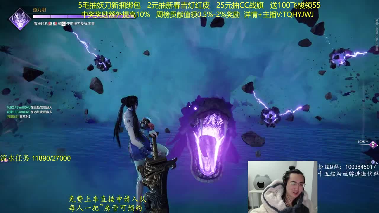 抽红皮~奖励up10% 第7段