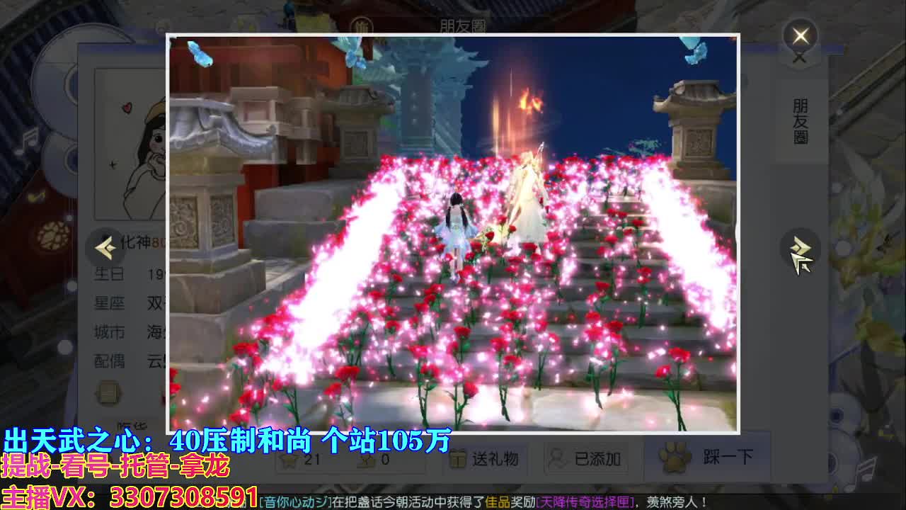 遇见最好的你们