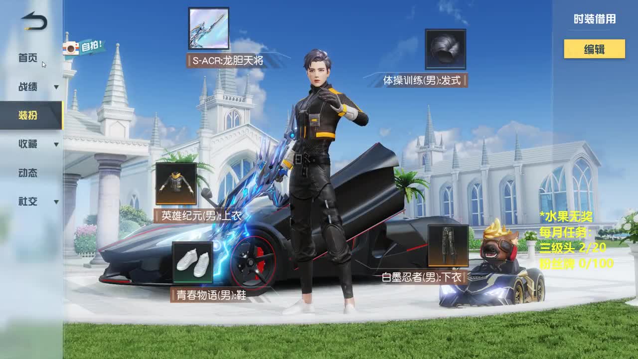 有 厨艺展示希 第1段