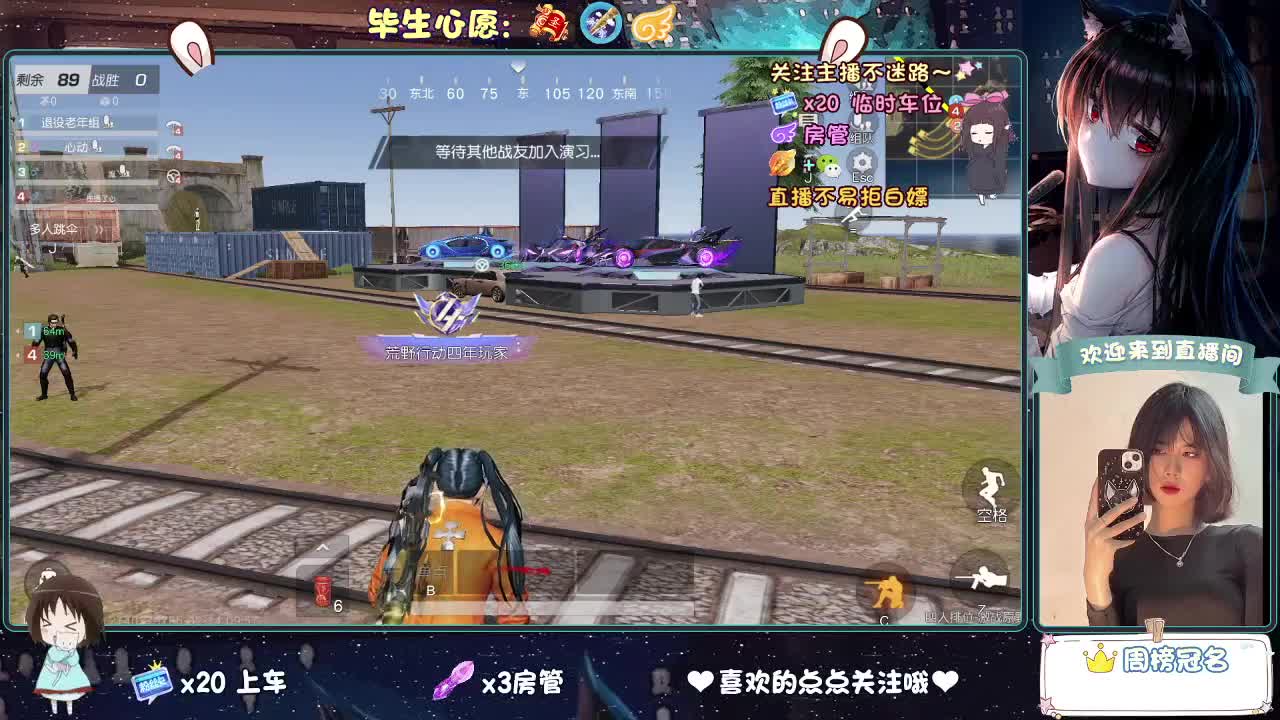起风了 第1段