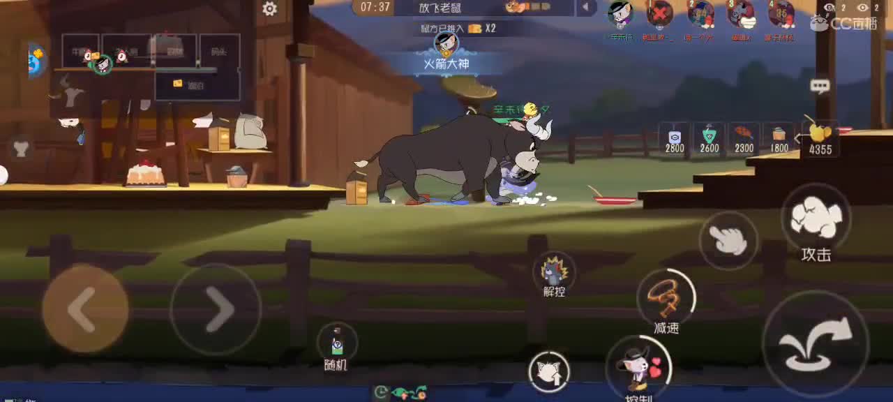 猫天梯——越来越好嗷～ 第1段