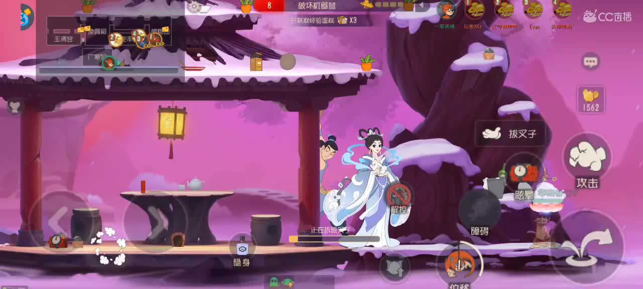 猫天梯——越来越好嗷～ 第3段